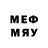Мефедрон 4 MMC Badr B