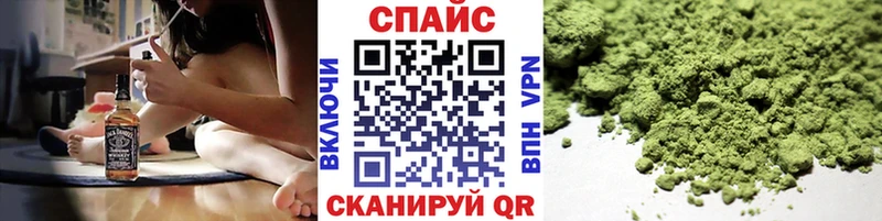 Бутират бутандиол  Рассказово 