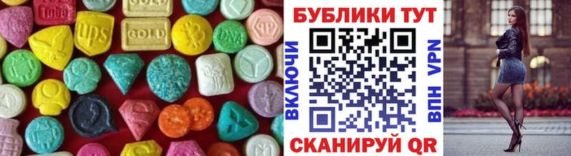 магазин продажи   Рассказово  OMG зеркало  Ecstasy круглые 