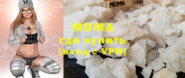 прущий лед Алексеевка