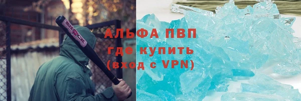 МДПВ Алексин