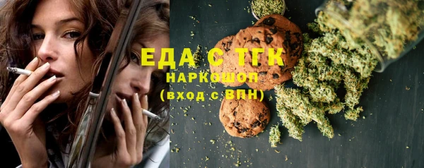 МДПВ Алексин