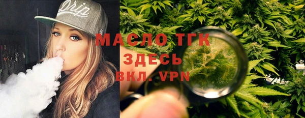 прущий лед Алексеевка