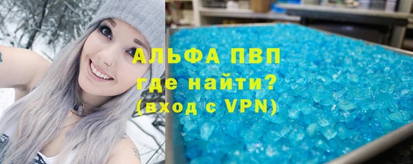 МДПВ Алексин