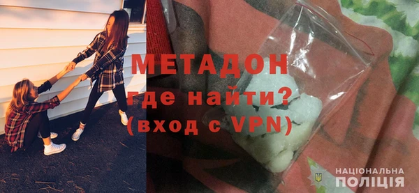 МДПВ Алексин