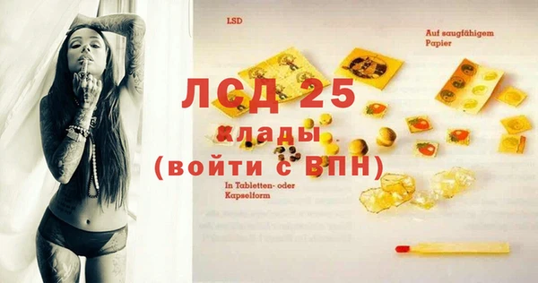 МДПВ Алексин