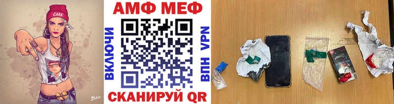 Метамфетамин Methamphetamine  omg   Рассказово 