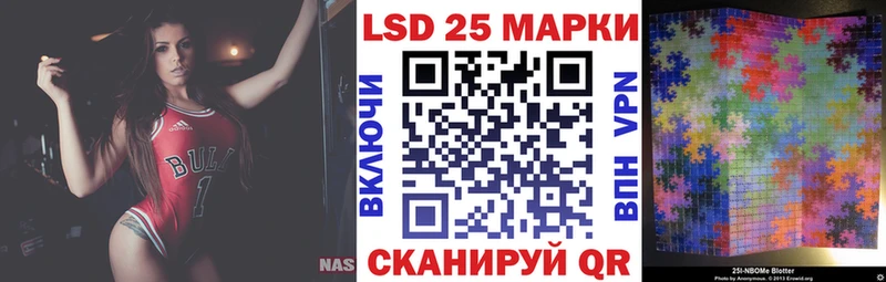 блэк спрут tor  Рассказово  мориарти как зайти  Марки N-bome 1,8мг 
